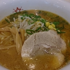 一番星 タウンホール店の画像