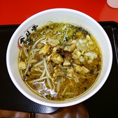 小田急百貨店町田店金斗雲 物産展の画像