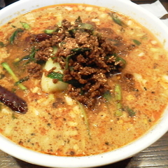 源烹輪 麺篠居士の画像