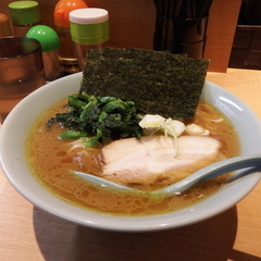 横浜家系らーめん 三元 環状通東店の画像