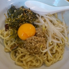 豚しゃぶら～めん831の画像