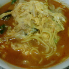 めんめんの画像