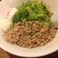 四川麻辣商人 本店の画像