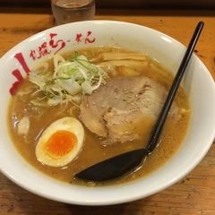 札幌らーめん 北一 すすきの店の画像