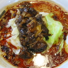 担担麺 花さんしょう 入間店の画像