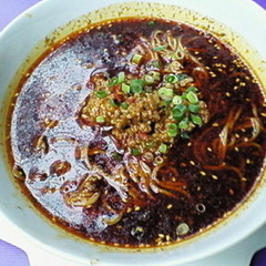 Wakiya 一笑美茶寮の画像