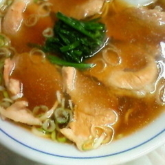 あらたにの画像