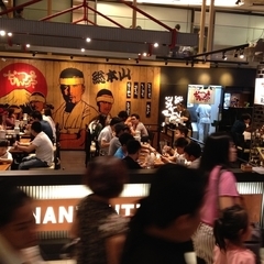 なんつッ亭 タイ店の画像