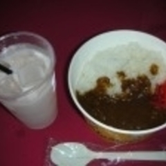 マリーンズ バー マジックの画像