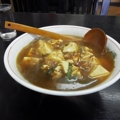 中華・定食 宝友軒の画像