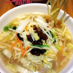 一品香 センター南店の画像