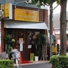 ガネーシャガルの画像