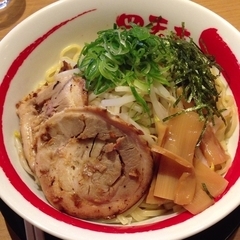 ラーメン四天王 馬事公苑店の画像