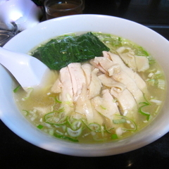 中華銘菜 さいかんの画像