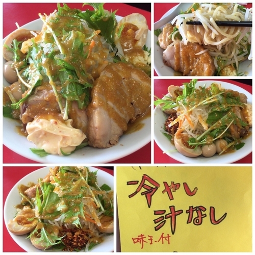 「【期間限定】冷やし汁なし 850円」@びんびん豚の写真