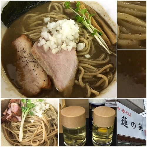 「凄濃中華そば780円」@煮干し中華そば 蓮の華の写真