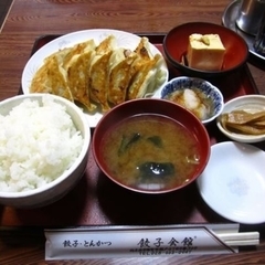 餃子・とんかつ 餃子会館の画像