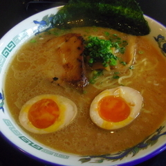 しょうみんの画像