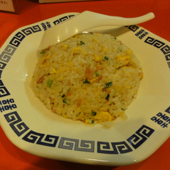 中華料理 大元の画像