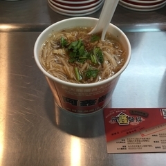 阿鑫麺線 南陽店の画像