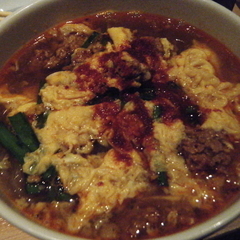 九州黒太鼓 池袋の画像