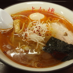 よか楼 熊谷店の画像