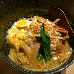 いちなりの画像