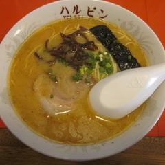 中華料理 ハルピンの画像