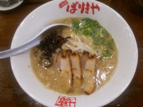 「ばりきめん（はりがね）＋上辛＋背脂＋替玉（はりがね）×2」@八番山 博多らーめん ばりきや 前橋店の写真