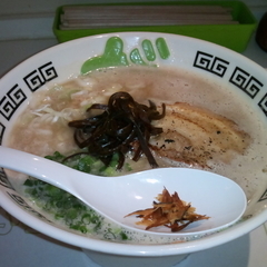 Vitamin とんこつ がりゅう屋の画像