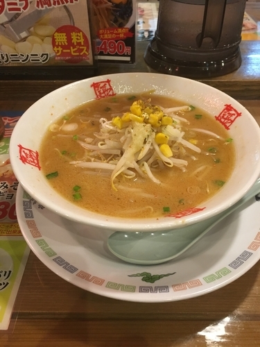 「みそラーメン（無料ライス、680¥）」@おおぎやラーメン 安中店の写真
