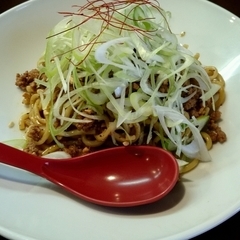 札幌熟成みそラーメン 匠麺 百家の画像