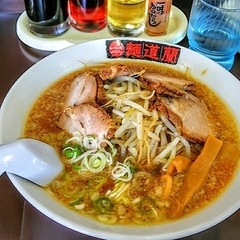 麺道蘭 二戸店の画像