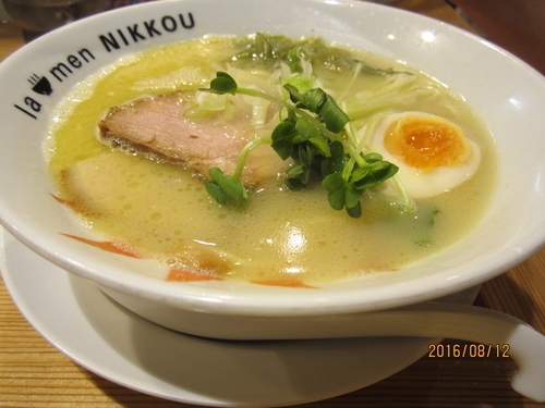 「ラーメン鶏白湯　塩　７５０円」@ラーメン にっこうの写真