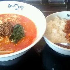 陳麻家 宇都宮不動前店の画像