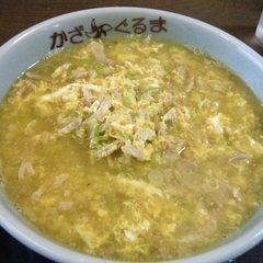 川俣しゃも料理 きたみの画像