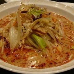 Bar Big Ball （大玉）の画像