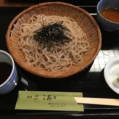 段葛 こ寿々の画像