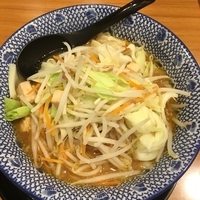 とんさいらーめん(味噌)750円