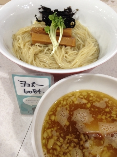 「限定　『５種類の煮干しを使った100%煮干しの塩つけ麺』」@ラーメン星印の写真