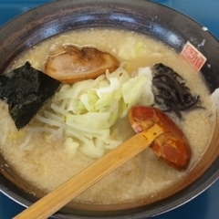 拉麺厨房 牛若丸 柿沢店の画像