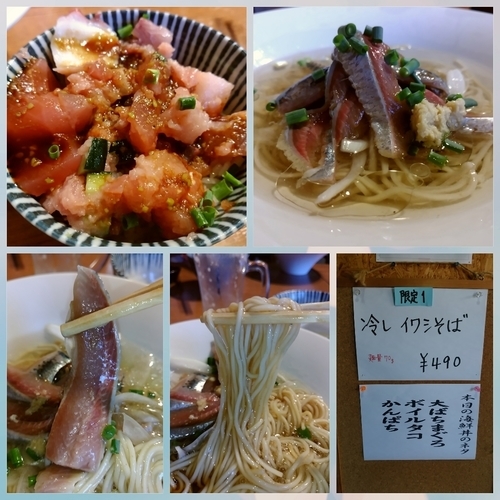 「【限定】冷やしイワシそば490円+海鮮丼450円+お酒」@寿製麺よしかわ 川越店の写真