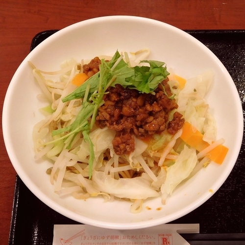 「まぜ辛めん（税別500円）」@長崎ちゃんぽん リンガーハット 相模原橋本店の写真