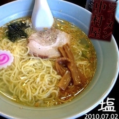 ラーメン中村屋の画像