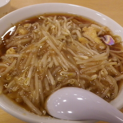 相模健康センターの画像