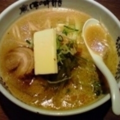 味の時計台 高崎インター店の画像