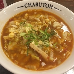 ちゃぶ屋 とんこつらぁ麺 CHABUTON ヨドバシAKIBA店の画像