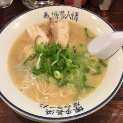 博多長浜屋台ラーメン あぁ博多人情 秋田店の画像