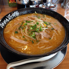 らあめん花月嵐 町田忠生店の画像