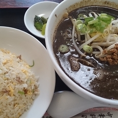 中華料理 康楽の画像